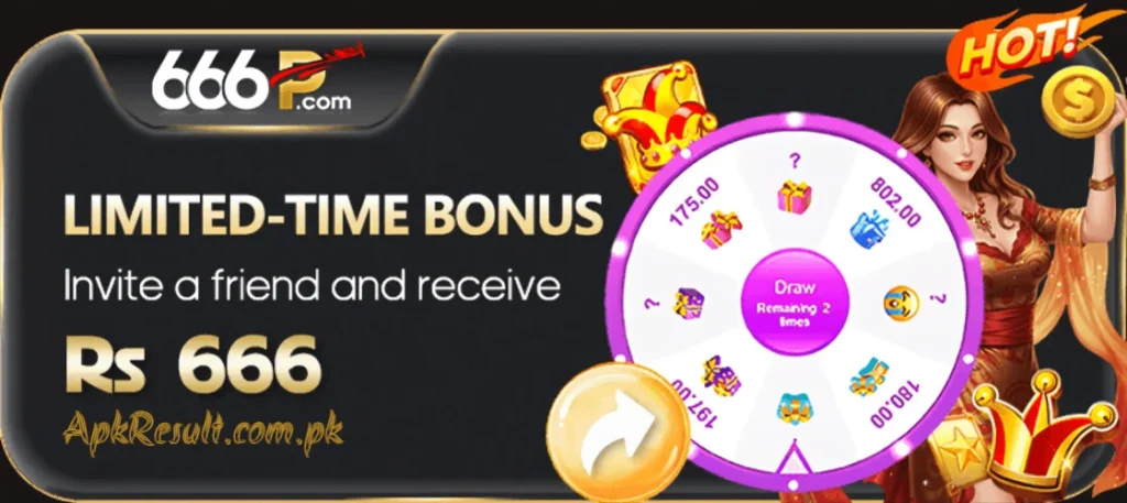 666p.apkresult.com .pk