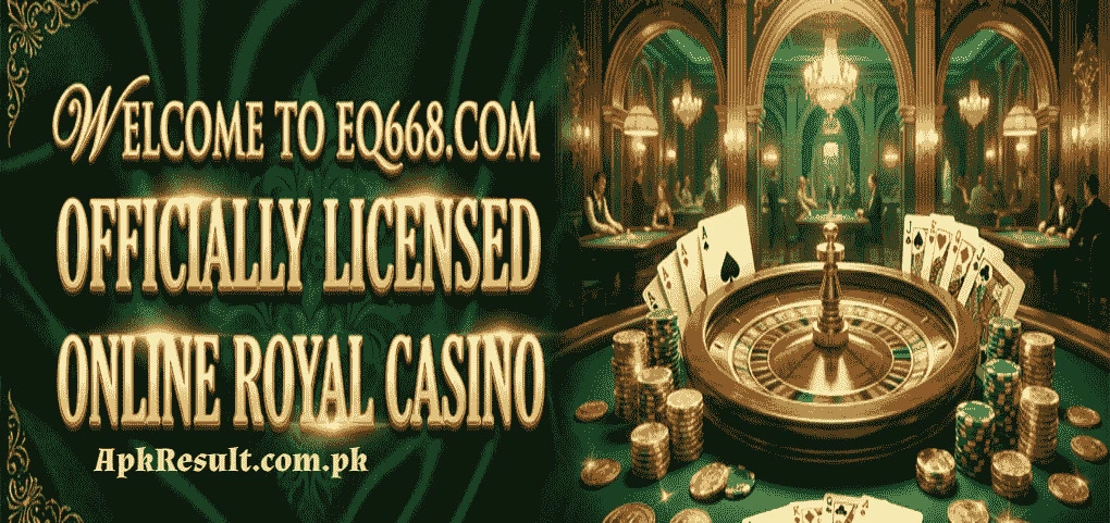 eq668.apkresult.com .pk 1
