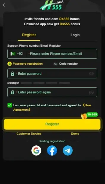 h555.apkresult.com .pk 2