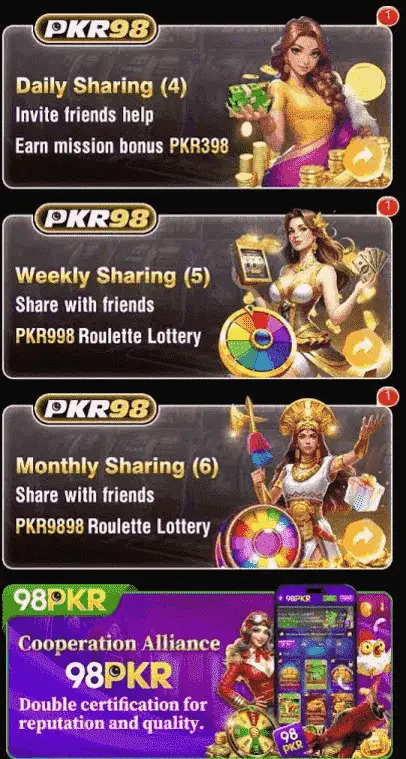 pkr98.apkresult.com .pk 1