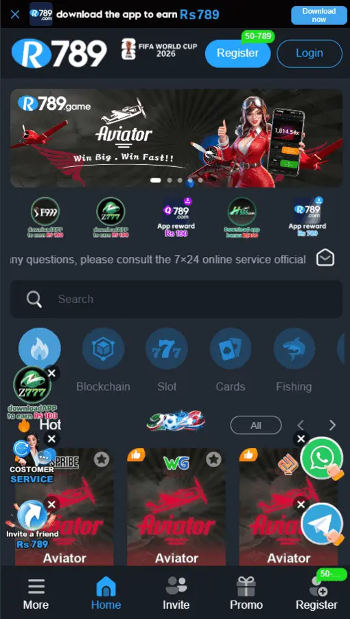 r789.apkresult.com .pk 1