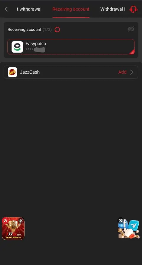 88ef.apkresult.com .pk 1