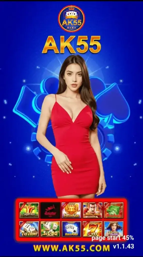 ak55.apkresult.com .pk