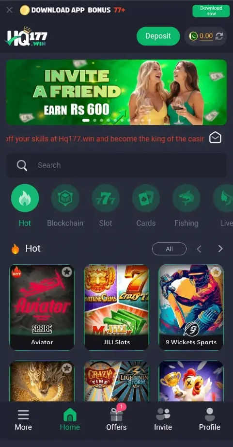 hq177.apkresult.com .pk 1