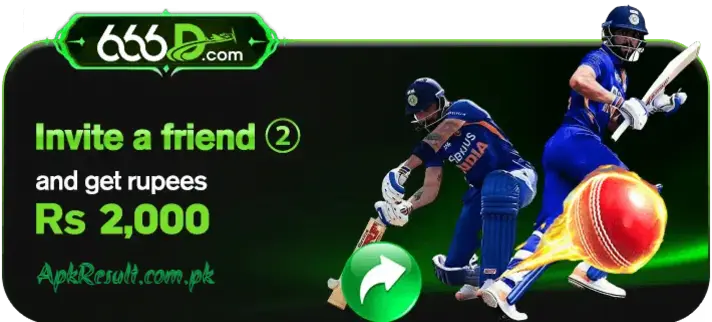 666d.apkresult.com .pk 1