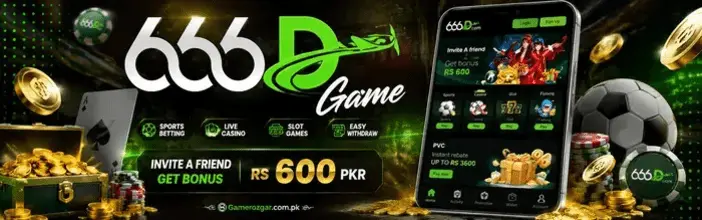 666d.apkresult.com .pk 2