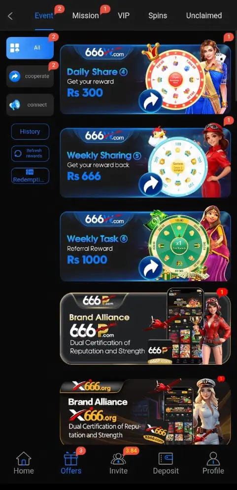 666W Game APK v1.0 (New Earning App) Download For Android 3 666w.apkresult 2