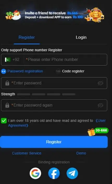 666w.apkresult.com .pk 1