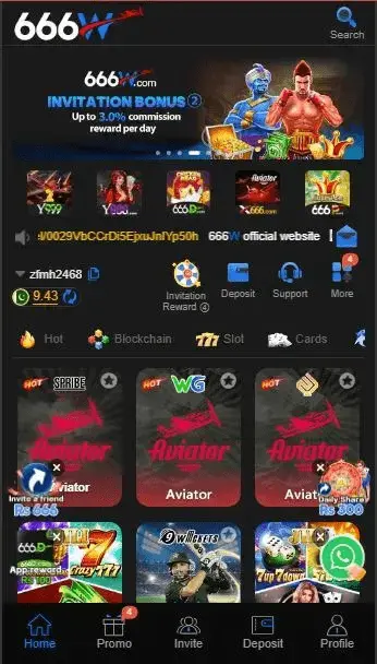 666w.apkresult.com .pk 2