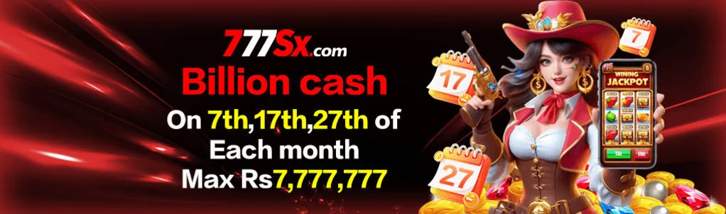 777SX Game APK v1.2 (New Earning App) Download For Android 2 777sx.apkresult 1