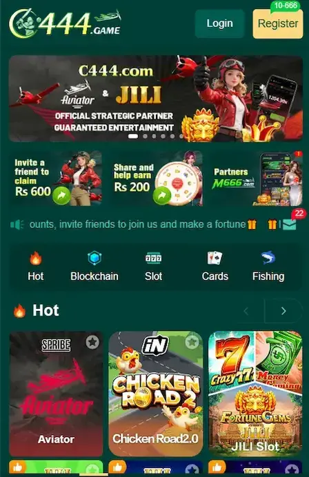 c444.apkresult.com .pk