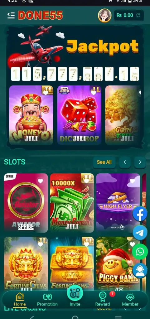 Done55 Game APK v1.2 (New Earning App) Download For Android 4 done55.apkresult 3