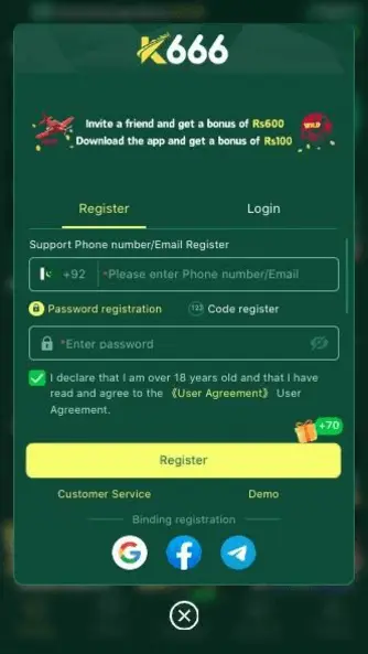 k666.apkresult.com .pk 1