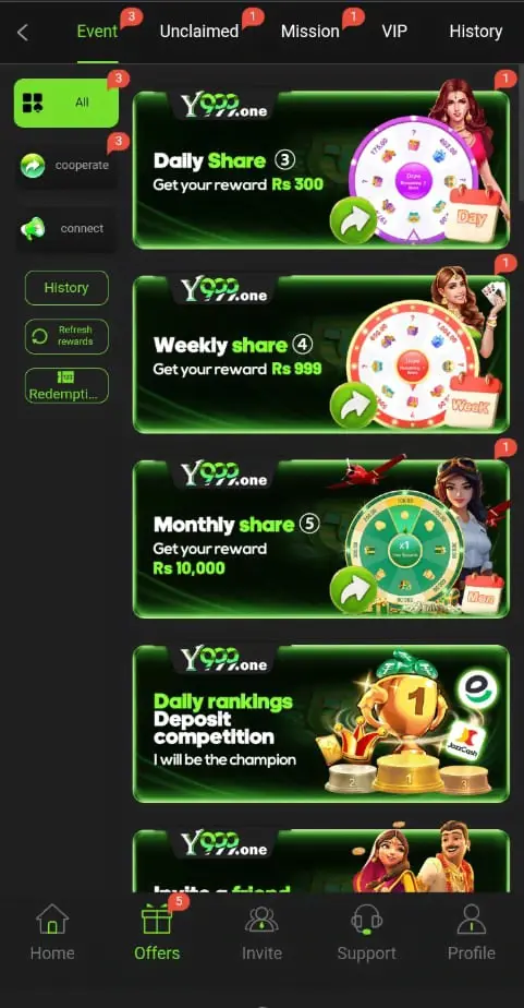 y999.apkresult.com .pk