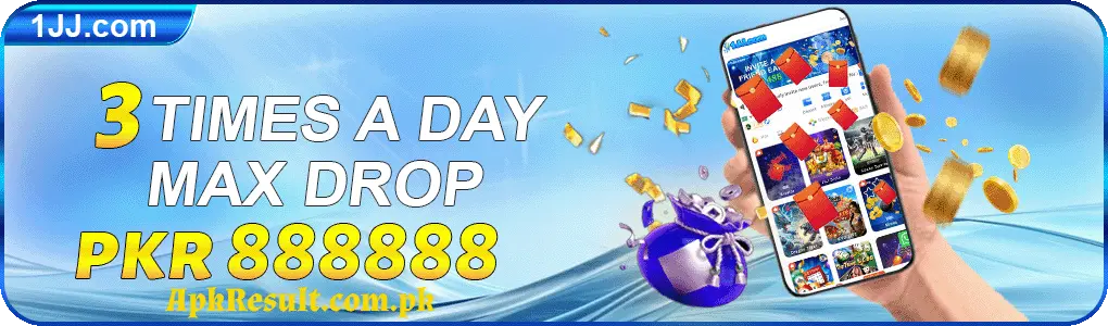 1jj.apkresult.com .pk 1