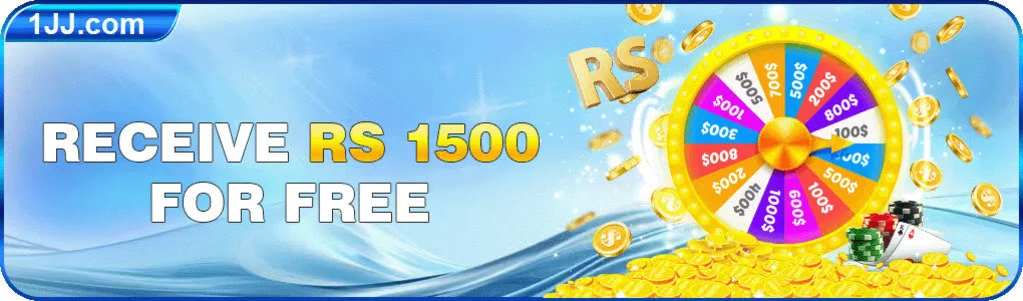 1jj.apkresult.com .pk 2