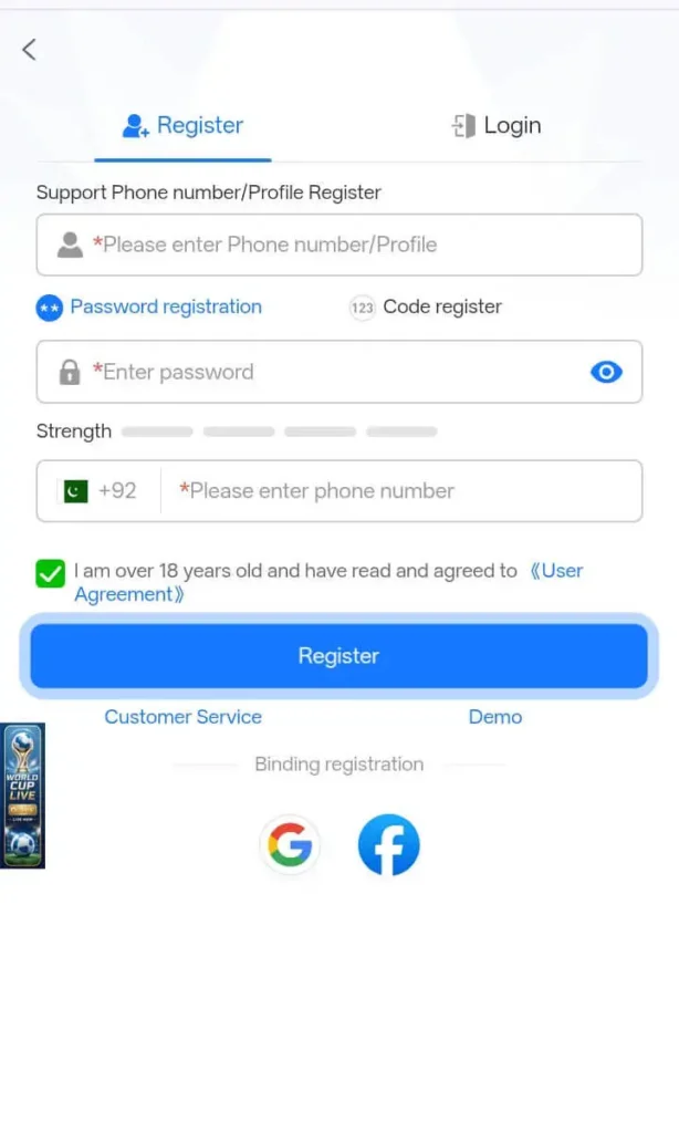 1jj.apkresult.com .pk 4