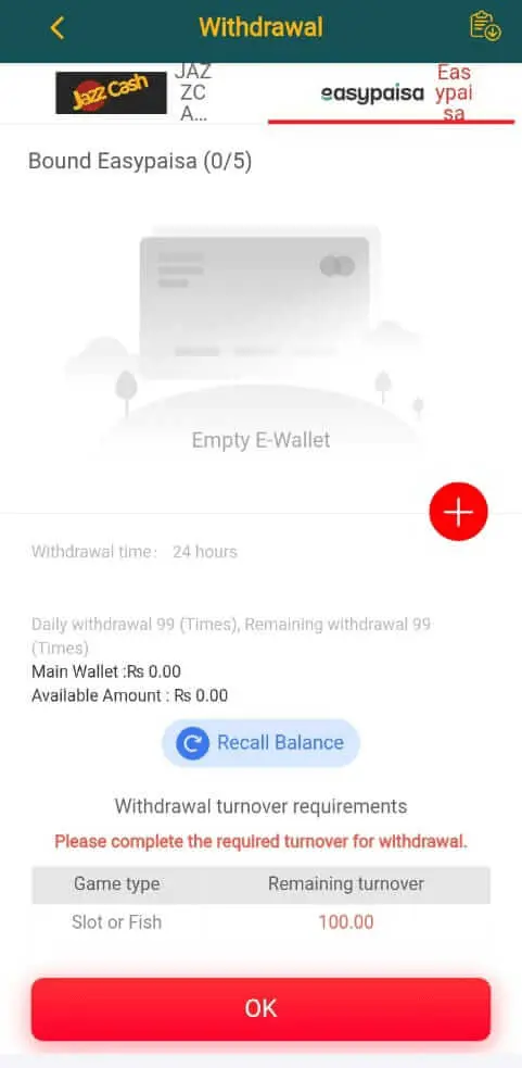 bn55.apkresult.com .pk 3