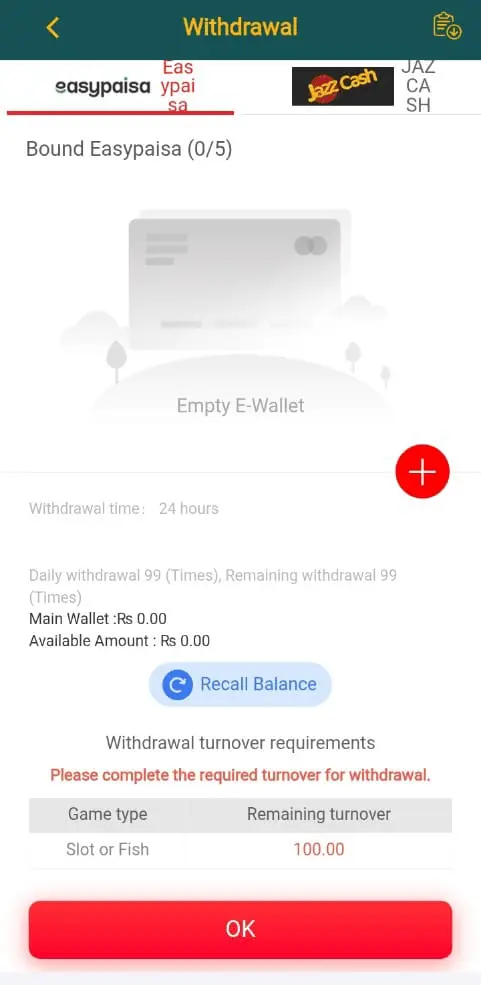 dk222.apkresult.com .pk 2