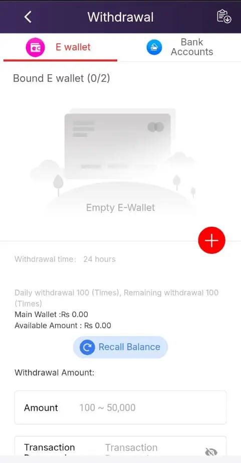 pkrspin.apkresult.com .pk 2