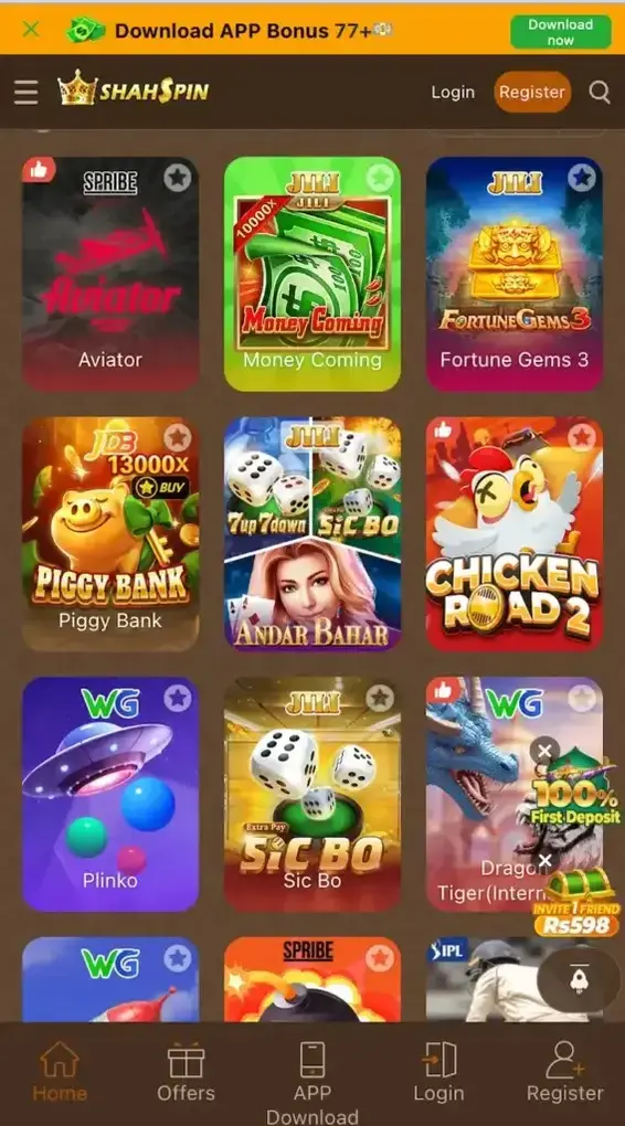 shanspin.apkresult.com .pk
