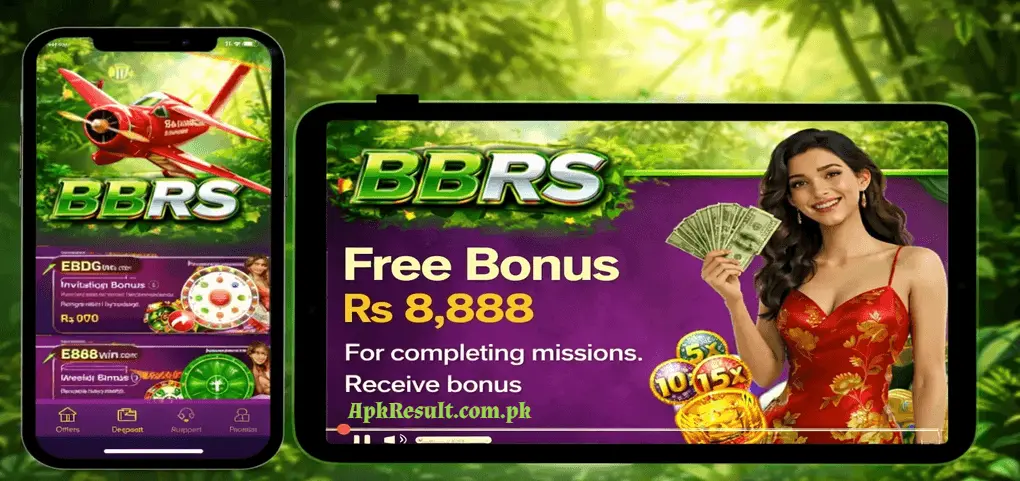 bbrs.apkresult.com .pk 1