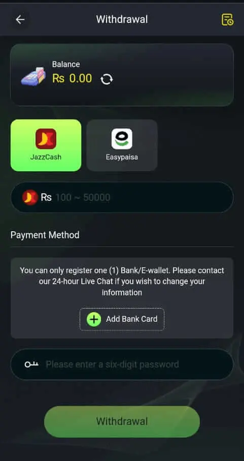 bbrs.apkresult.com .pk 4