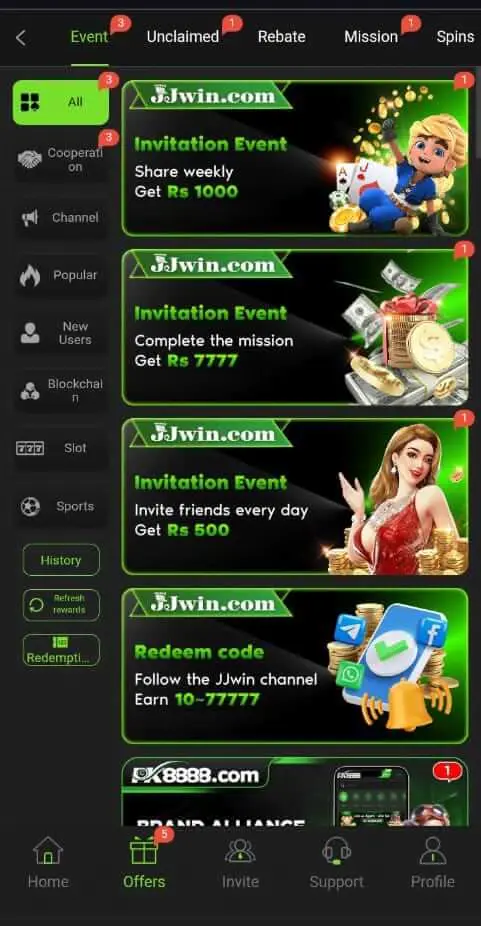 jjwin.apkresult.com .pk 3