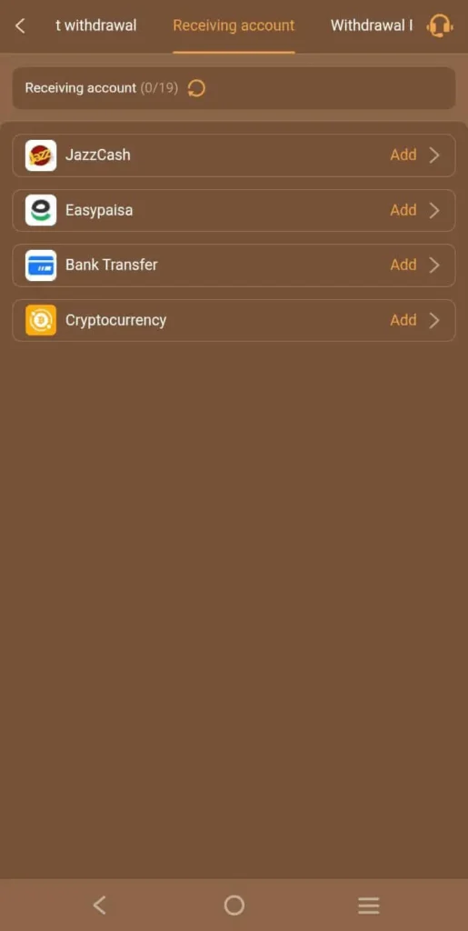 pkr656.apkresult.com .pk 4