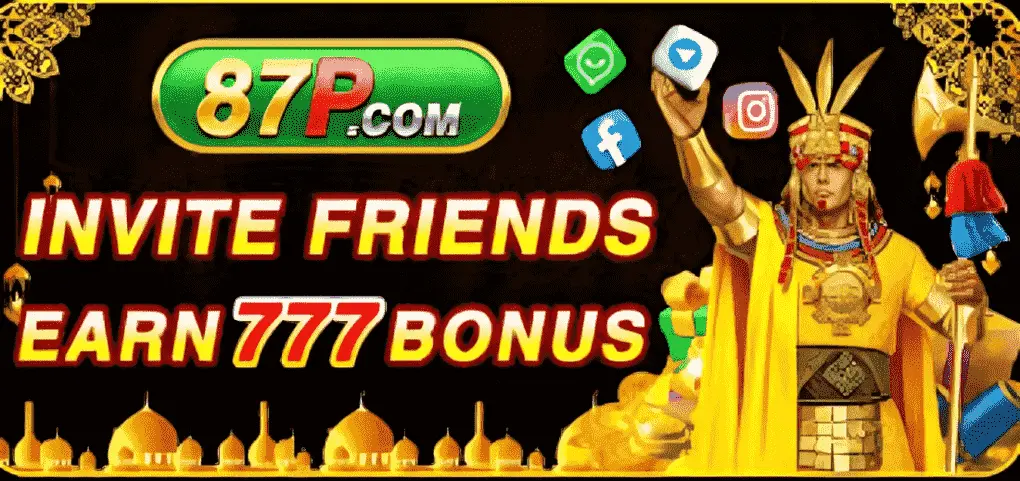 87p.apkresult.com .pk 1
