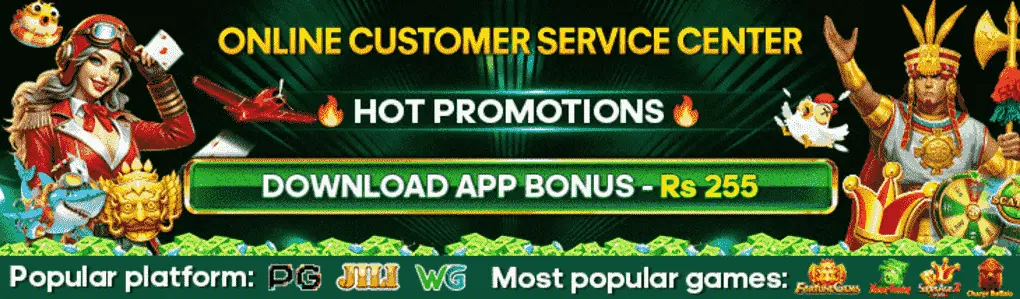JJ55 Game APK Download v1.1 (New Earning App) in Pakistan 3 jj55.apkresult.com .pk 2